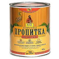 Пропитки